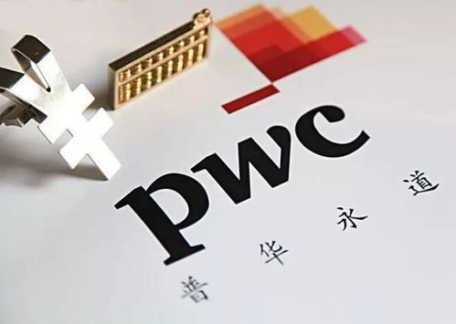 不識貨就可惜了 那些媲美MBB、前景廣闊的技術咨詢公司